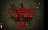 Русский тетрис