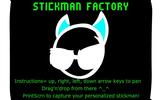 Фабрика стикмена