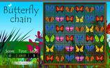 Цепь бабочек