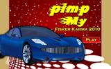 Прокачай мой Фискер Карма 2010