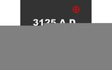 3125 Нашей эры
