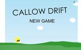 Дрифт Кэллоу