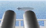 Военно морские силы