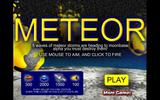 Новый метеор
